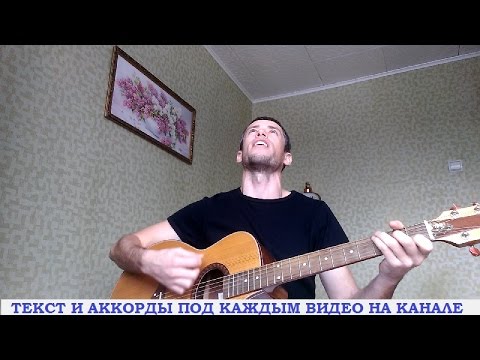 Гражданская Оборона - Мы - Лёд