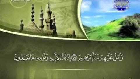 تلاوة لا توصف الشيخ محمد المحيسني سورة الشورى    mohamed mhisni surat choura