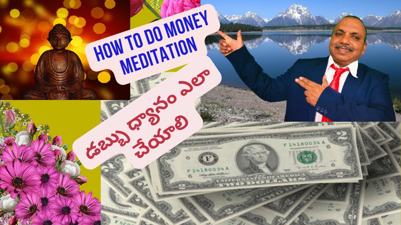 HOW TO DO MONEY MEDITATION IN TELUGU || MONEY MAGIC |MANIFESTATION|LAW OF ATTRACTION | #meditation