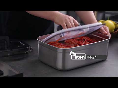 07 활용 누름판