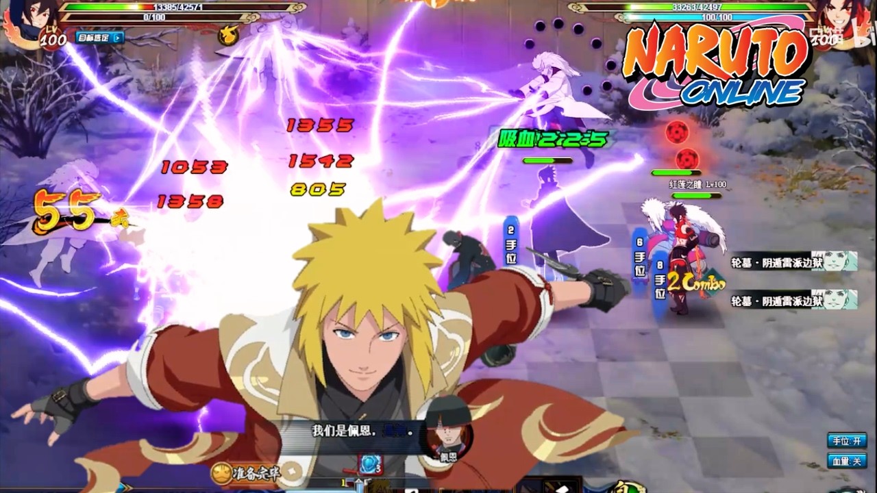 Naruto Online - *NEW* Ninja Minato [New Year] NEW META Ninja?!