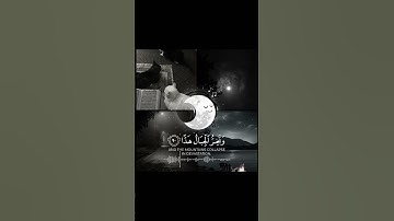 {وَقَالُوا اتَّخَذَ الرَّحْمَنُ وَلَدًا} [(88) سورة مريم]🫀