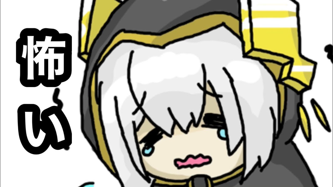 病み上がりの様子がおかしいアルス・アルマル【にじさんじ】【切り抜き】【手描き】