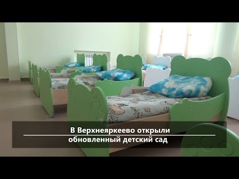 UTV. Новости севера Башкирии за 12 марта (Нефтекамск, Дюртюли, Янаул)