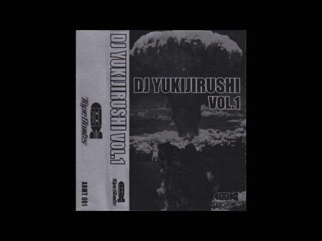 DJ Yukijirushi - Vol.1 (Mixtape) - YouTube