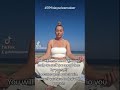 MEDITATION IS A HUGE PART OF MY RECOVERY. NEW LIFE, NEW HABITS!