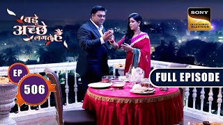 Ram and Priya Celebrate Karva Chauth | Bade Achhe Lagte Hain - Ep 506 | Full Episode