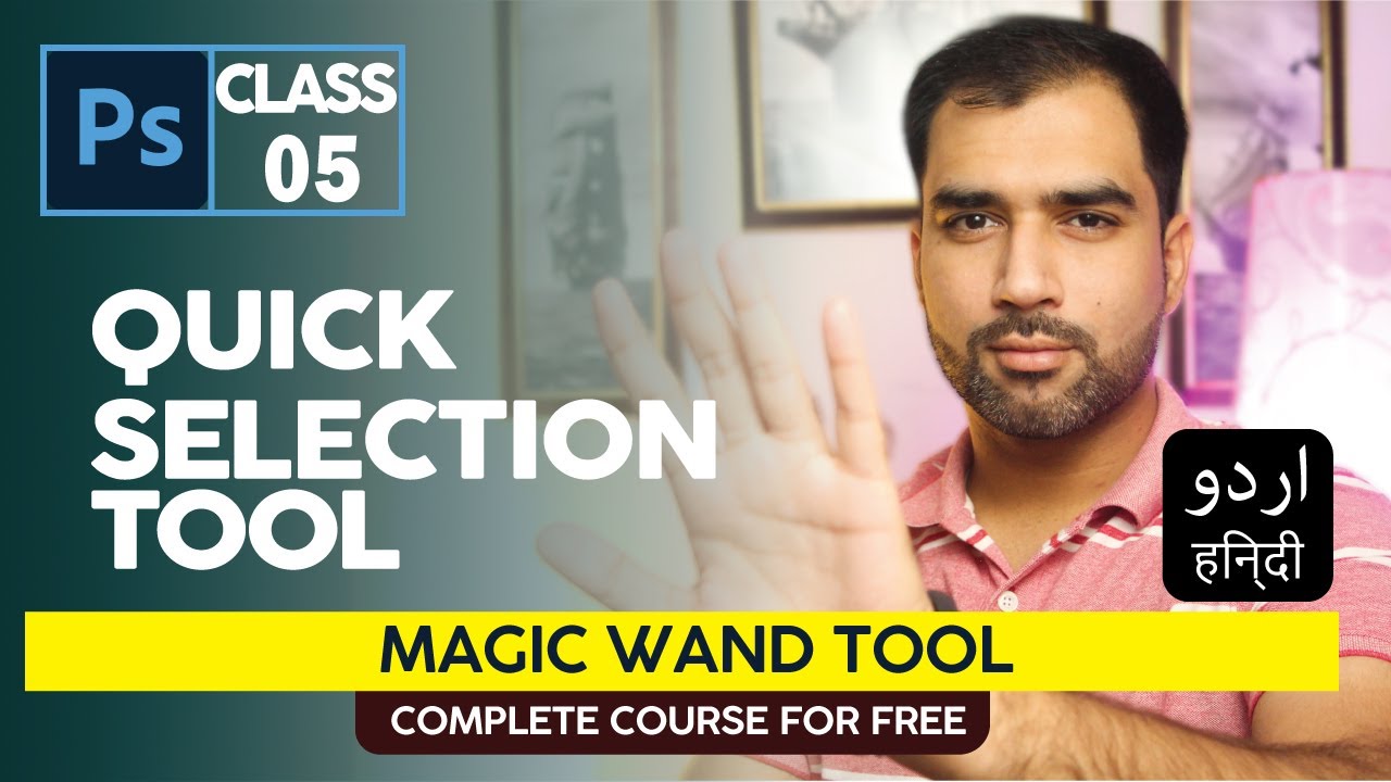 Magic Wand Tool Quick Selection Tool Adobe 2022