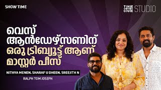 ഒറിജിനലിറ്റി ഓവർറേറ്റഡ് ആണ് | Nithya Menen | Sharaf U Dheen | Sreejith N | Masterpeace | Cue Studio