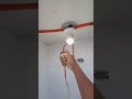Instalación eléctrica 1 de 2