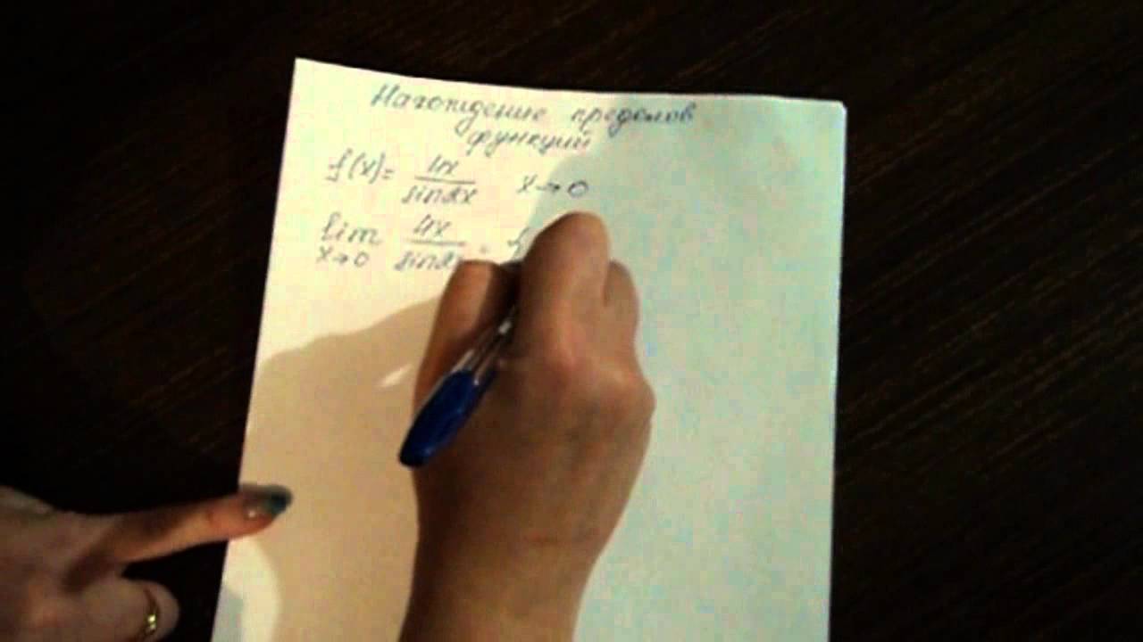 Высшая математика университет видео, numero caja la araucana и бой кличко и тайсон фьюри видео боя Высшая математика университет видео