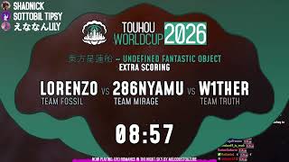 Touhou World Cup 2026 Round 9: UFO Extra Scoring
