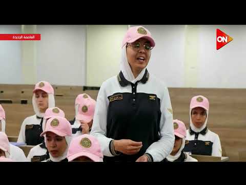 الرئيس السيسي يشاهد فيلما تسجيليا عن الموقف التدريبي الخاص بالدورة السادسة للجهات والهيئات القضائية