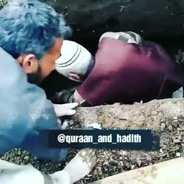 Akhir che marun