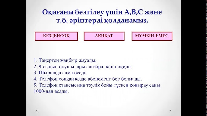 Паттайядағы жұптарға арналған секс