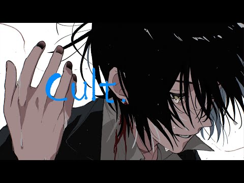 Cult. - Ver. Yuzuya