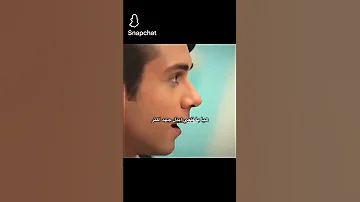مقطع من اغنيه الحلم اسيا ودوروك من مسلسل اخوتي 