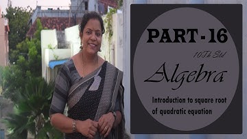 10th std/Algebra/Introduction to square root of quadratic equation/TN/New syllabus/Jo Math
