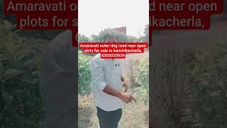 Nhai marked amaravati outer ring road in kanchikacherla Amaravati 6303035939