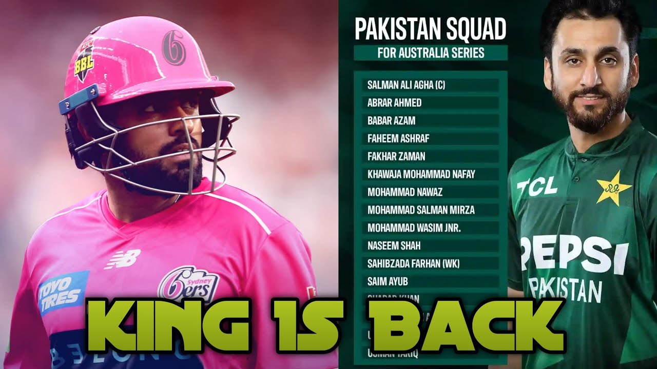 Pakistan announced t20 Squad against Australia King Babar Azam is Back,Today live Match, U19 Match !