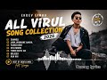EKDEV LIMBU ALL VIRAL SONG COLLECTION 2026 Best Hit Songs Ekdevlimbu Hitsong 