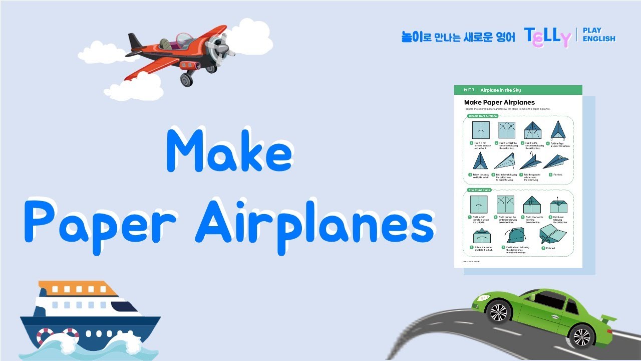 [텔리잉글리시 TELLY ACTIVITY] 5. Make Paper Airplanes 🛫 - YouTube