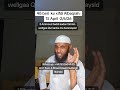 3 Arrimood Fahan Inta Aadan Qur Aanka Bilaabin 