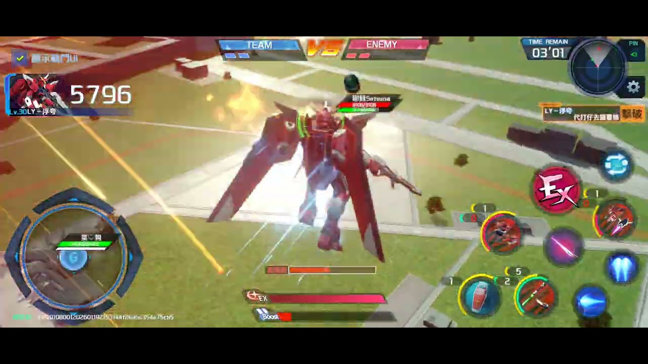 LY浮誇戰報實錄