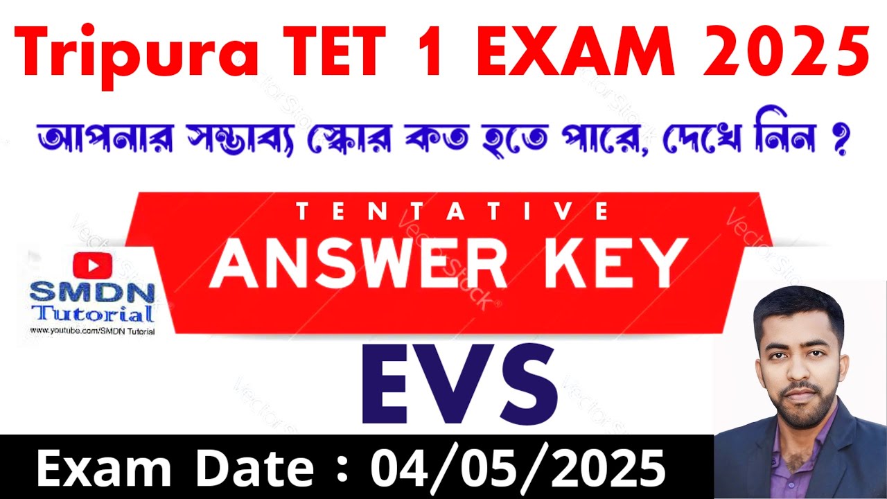 EVS ANSWER KEY TET 1 EXAM 2025 SMDN Tutorial's - YouTube
