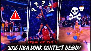 NBA 2026 DUNK Contest was TR@SH! 🤯🤷