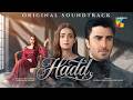 Hadd Official Soundtrack Singer Arshman Khan Gulshan Karim Ft Minsa Malik Nabeel Zuberi