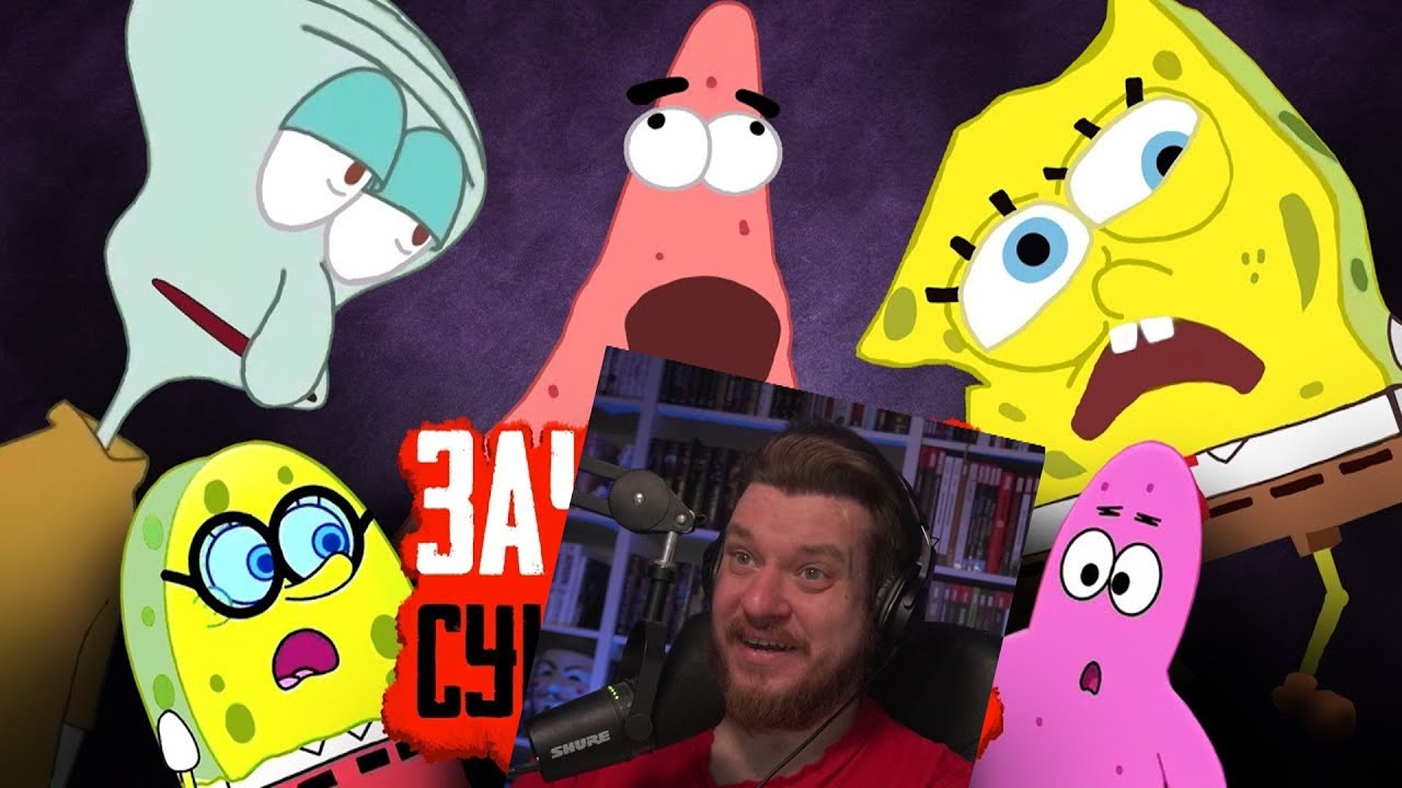 УРОДСКИЙ ПЛАГИАТ 