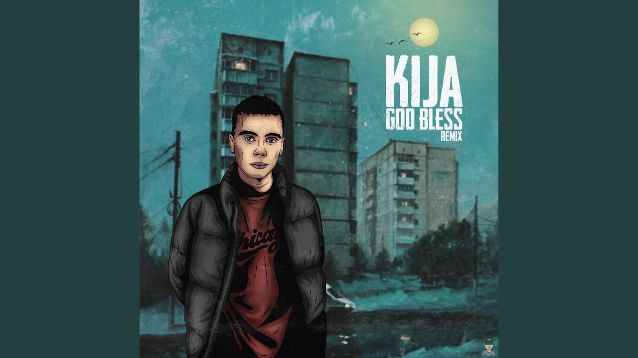 Watch God Bless (Remix) on YouTube Watch God Bless (Remix) on YouTube