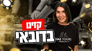 10 סיבות מדוע אתה עדיין חובב ב- #מילת מפתח #