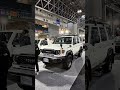 【東京オートサロン2026】ランクルFJ、ランクル250、ランクル70、デリカD5、デリカミニ、ARB装着車両を一挙ご紹介🔥