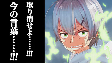 تحميل 敗北者じゃけい تحميل 敗北者じゃけい