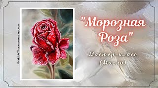 видео: 🎨 картинка: 🎨