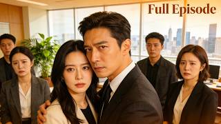 她是假千金，卻被真總裁偏執寵愛，讓禁忌之戀甜到狗血上頭！# 短劇 #甜寵 #心動 #虐戀 #強制愛 #甜到窒息 #沉思 #drama #禁忌之戀 #全集 screenshot 2