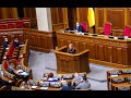 Тимошенко: Влада відкрила розпродаж землі іноземцям. Тепер захистити Україну може лише референдум