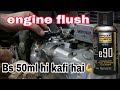 E90 | oil flush | royal enfield | its working or not |