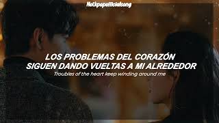 Gao Ying • | If We Could Keep Loving • | My Page In The 90s OST 2026 • | [ Traducida Al Español ]