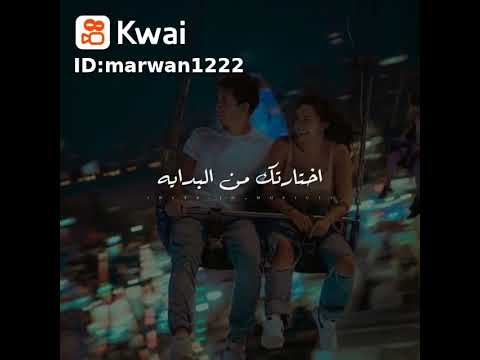 حالات واتس بتلف الدنيا لف الشرنوبي