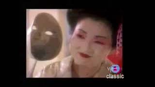 Culture Club - Miss Me Blind