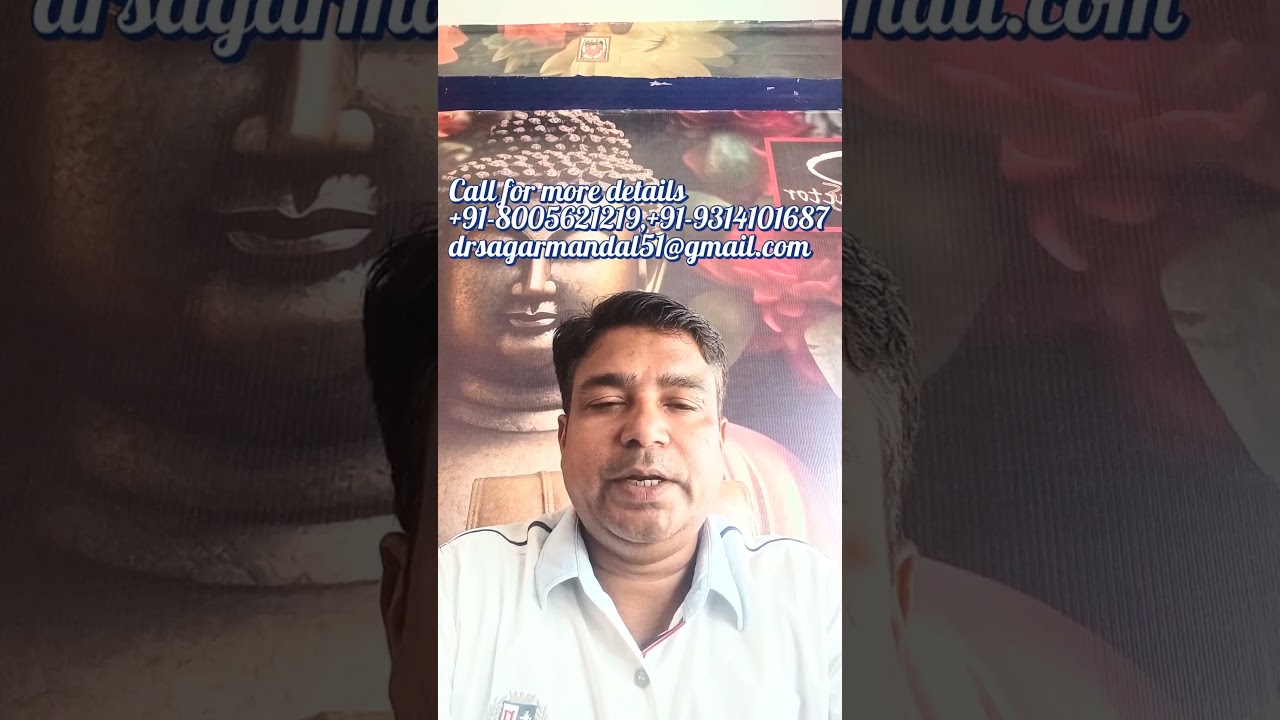 Self Hypnosis session खुद का सम्मोहन सेशन.