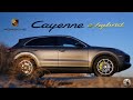 2019 Porsche Cayenne E-Hybrid: Andie the Lab Review!