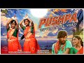 Saami saami dance cover  pushpa songs  allu arjun rashmika  dsp  mounika yadav  sukumar