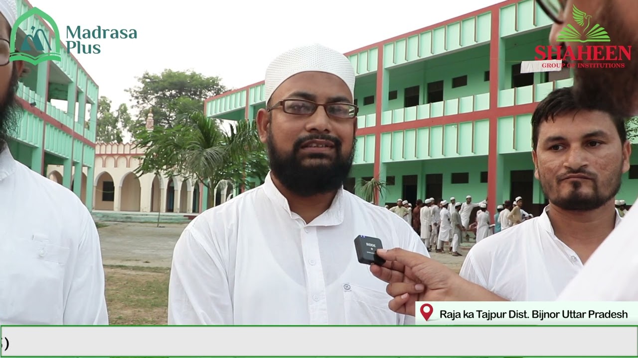 JAMIA TUL FAISAL | BIJNOR