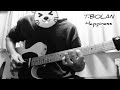 T-BOLAN~Happiness~  (guitar cover)