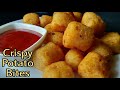 Potato Bites | Crispy Garlic Potato Bites | McCains खाना भूल जायेंगे इसे खाने के बाद | Potato Recipe