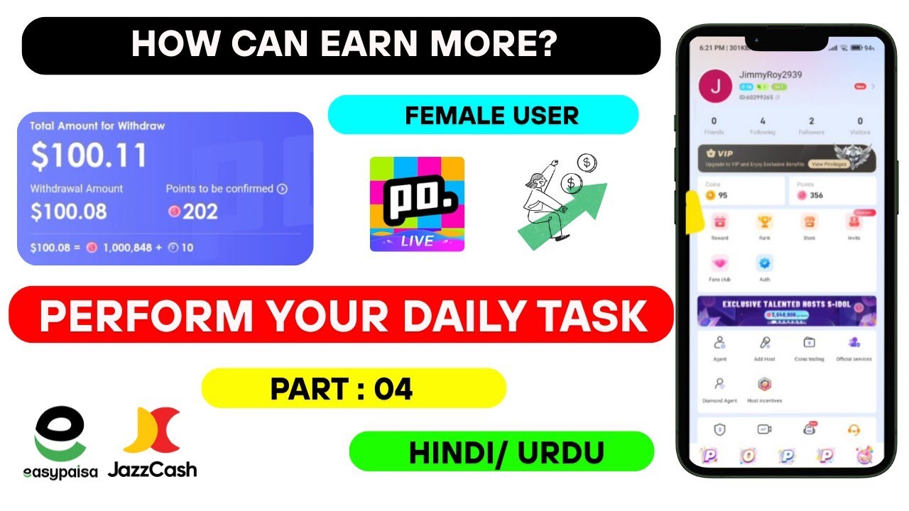 Poppo live app se Girl user paise kaise kamaye | Male users how can earn money by Poppo live in 2k25